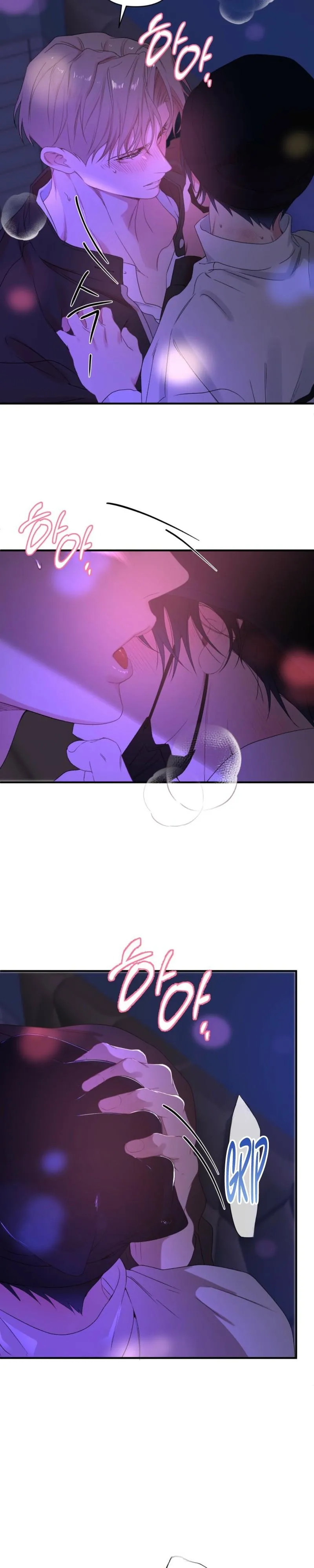 First Love Hertz Chapter 13 page 15 - 