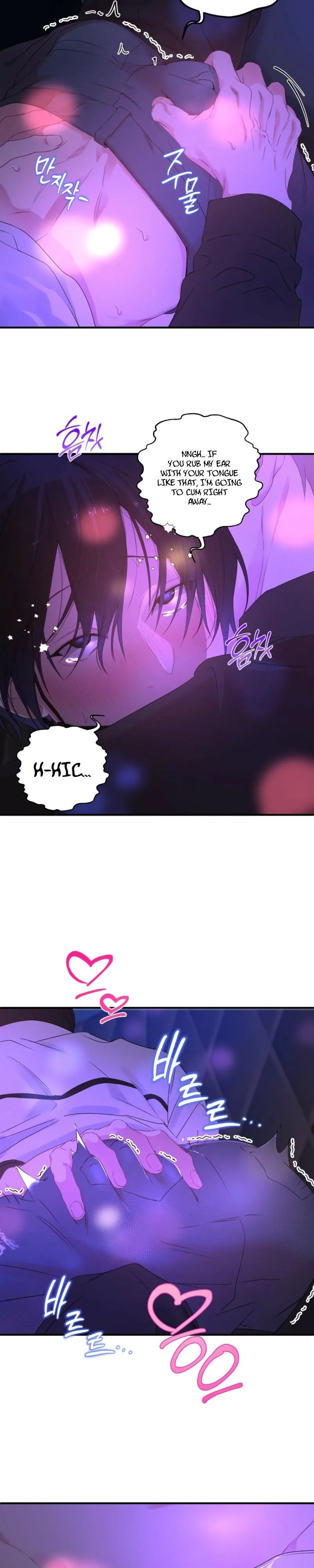 First Love Hertz Chapter 13 page 18 - 