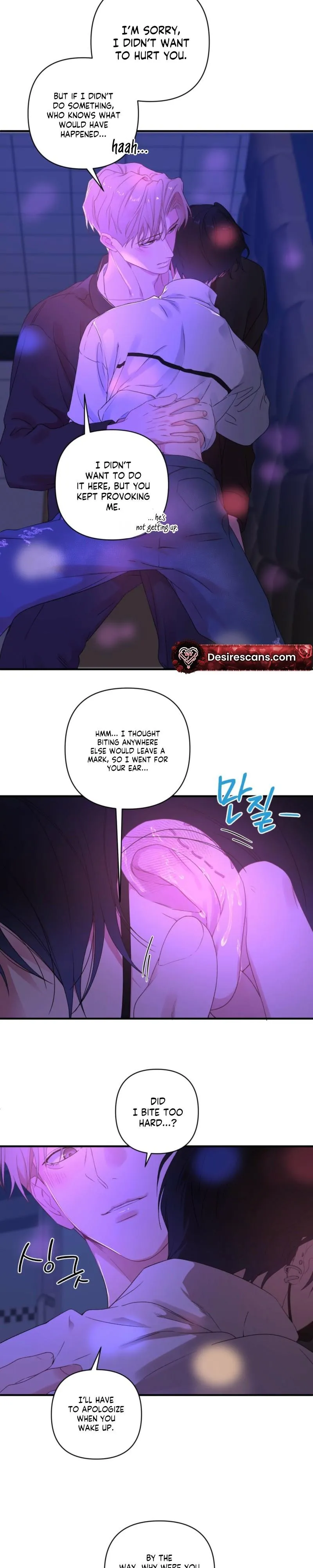 First Love Hertz Chapter 13 page 20 - 
