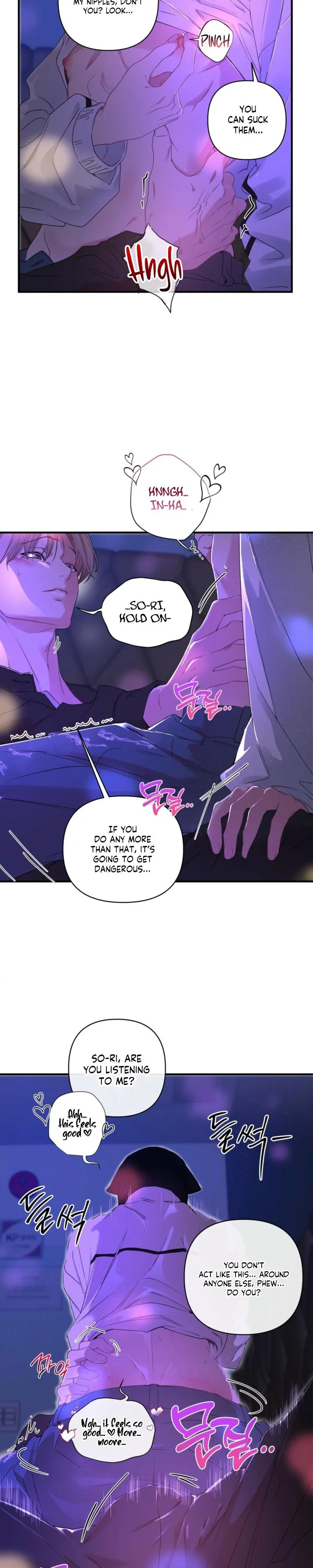 First Love Hertz Chapter 13 page 5 - 