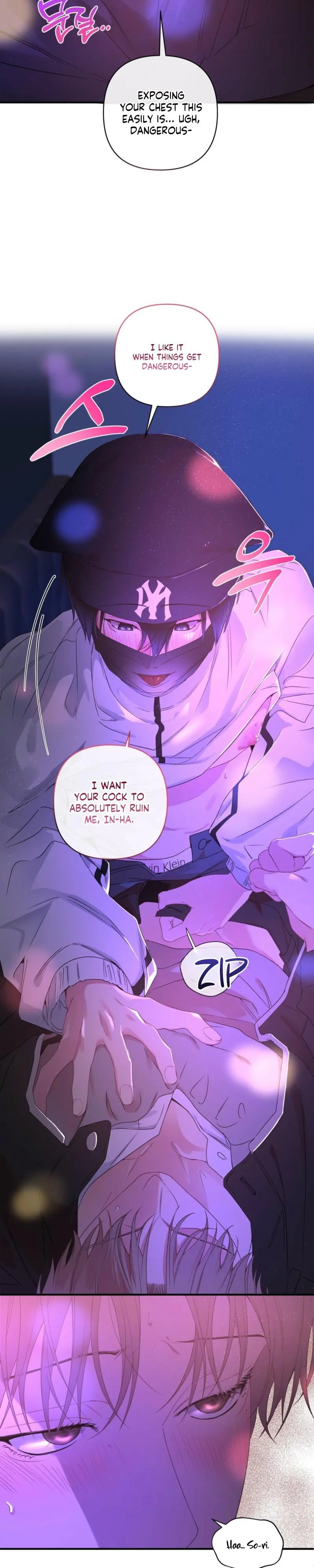 First Love Hertz Chapter 13 page 6 - 