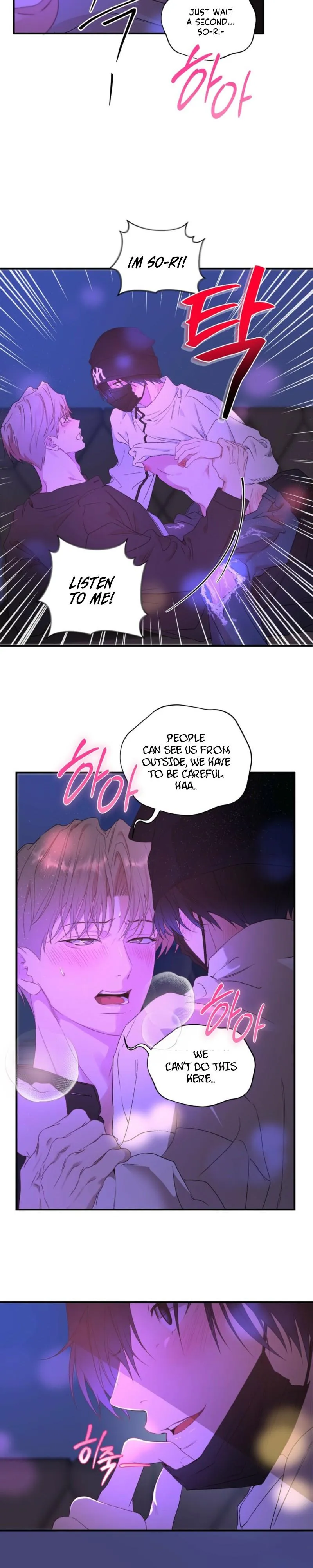 First Love Hertz Chapter 13 page 8 - 