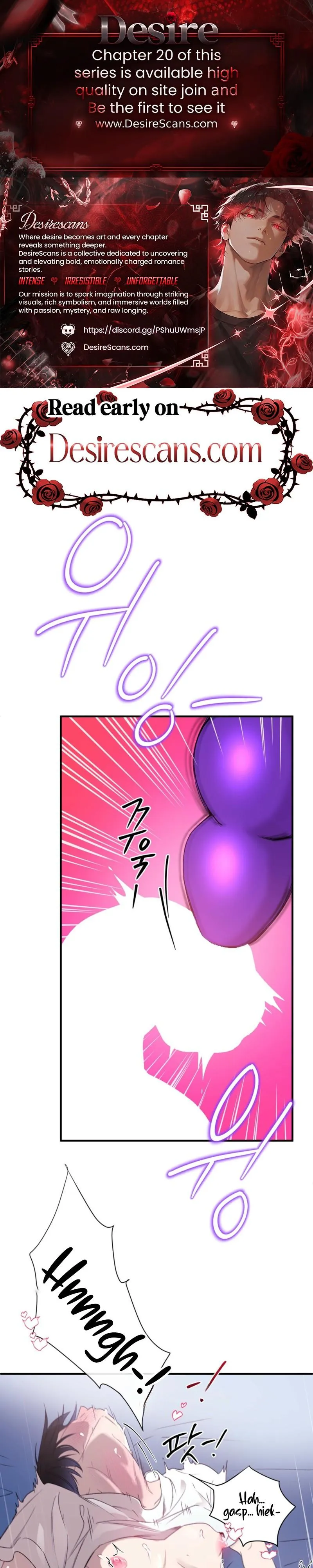 First Love Hertz Chapter 17 page 1 - 