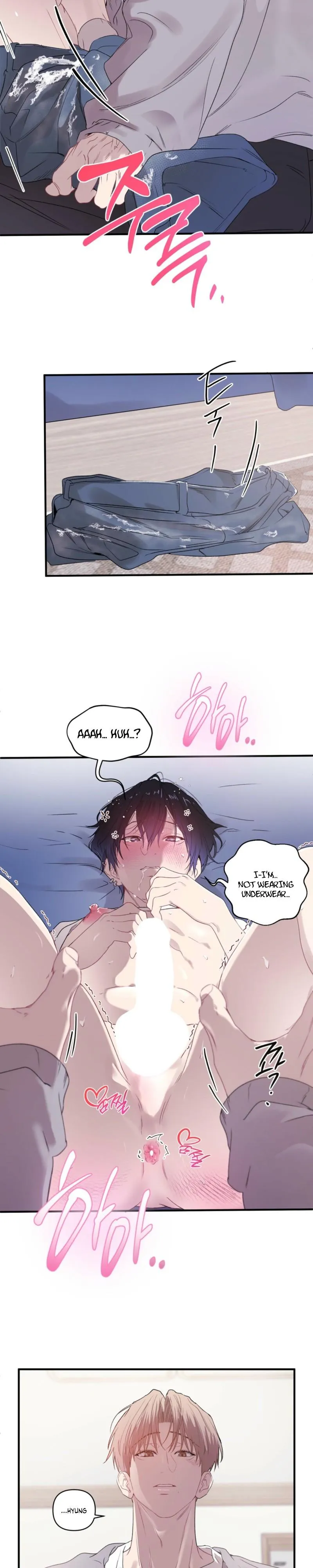First Love Hertz Chapter 17 page 11 - 