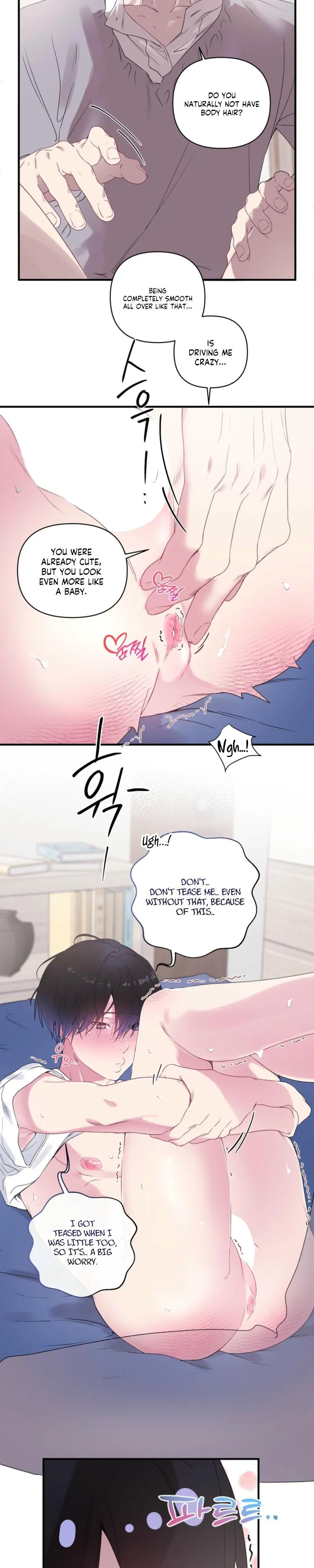 First Love Hertz Chapter 17 page 12 - 
