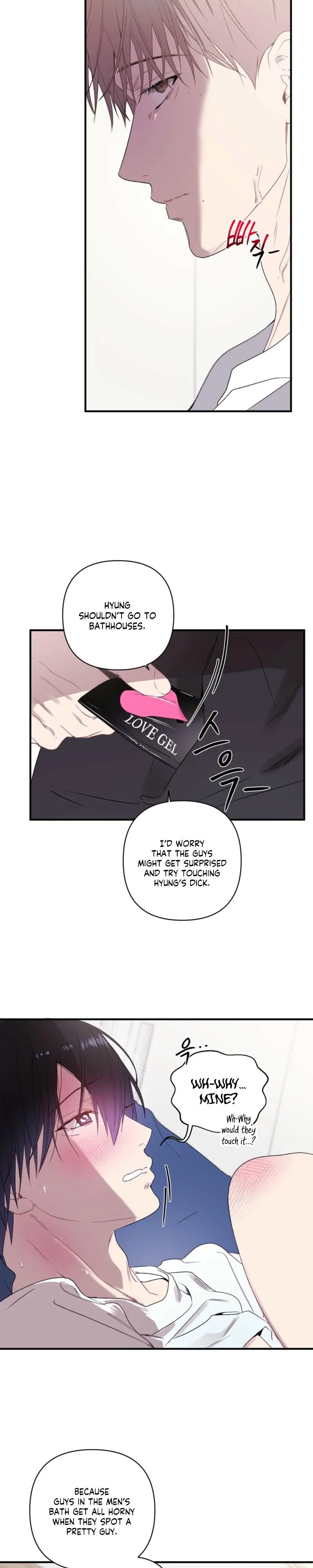 First Love Hertz Chapter 17 page 15 - 
