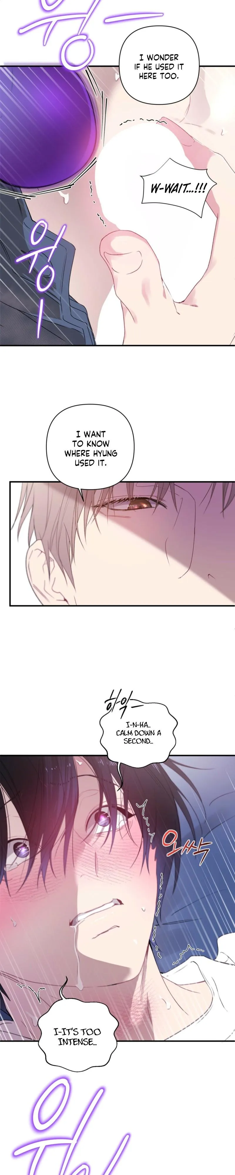 First Love Hertz Chapter 17 page 3 - 