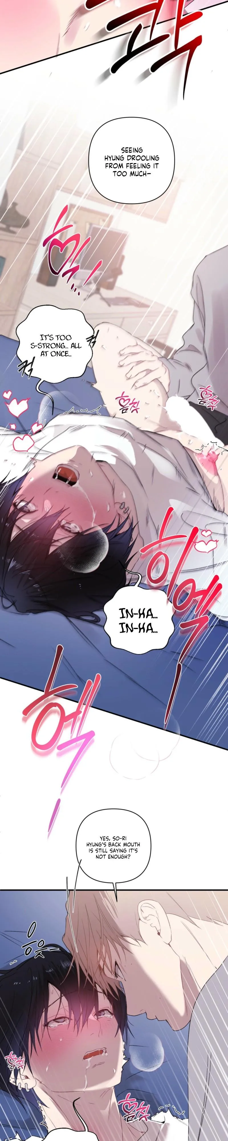 First Love Hertz Chapter 17 page 21 - 