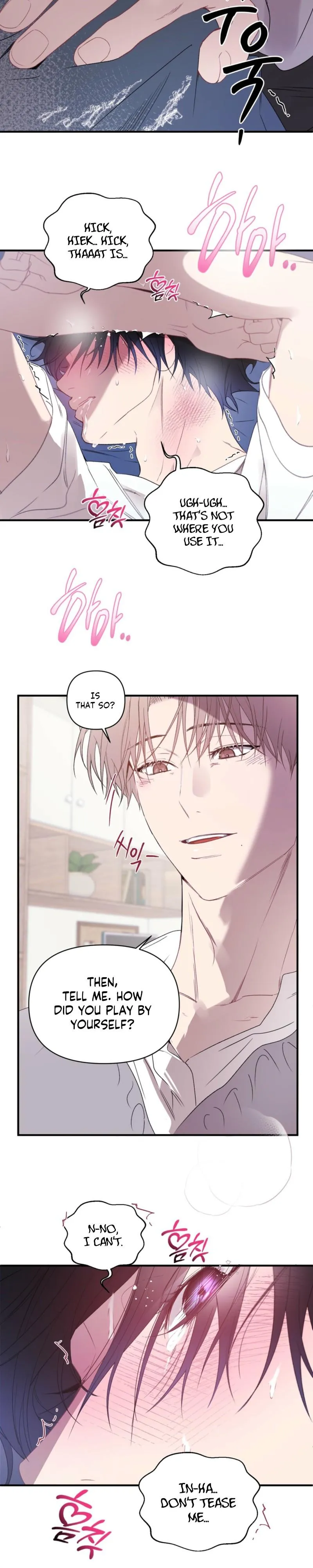 First Love Hertz Chapter 17 page 5 - 