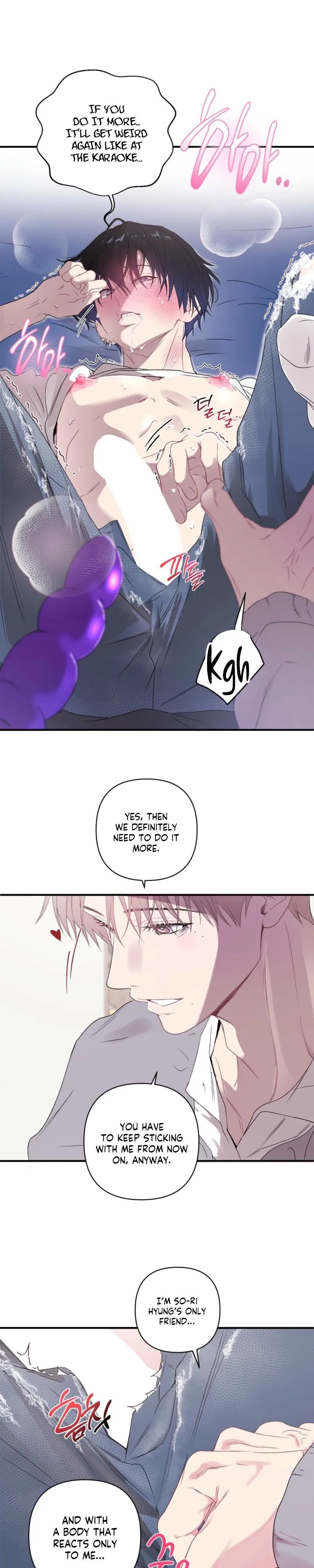 First Love Hertz Chapter 17 page 6 - 