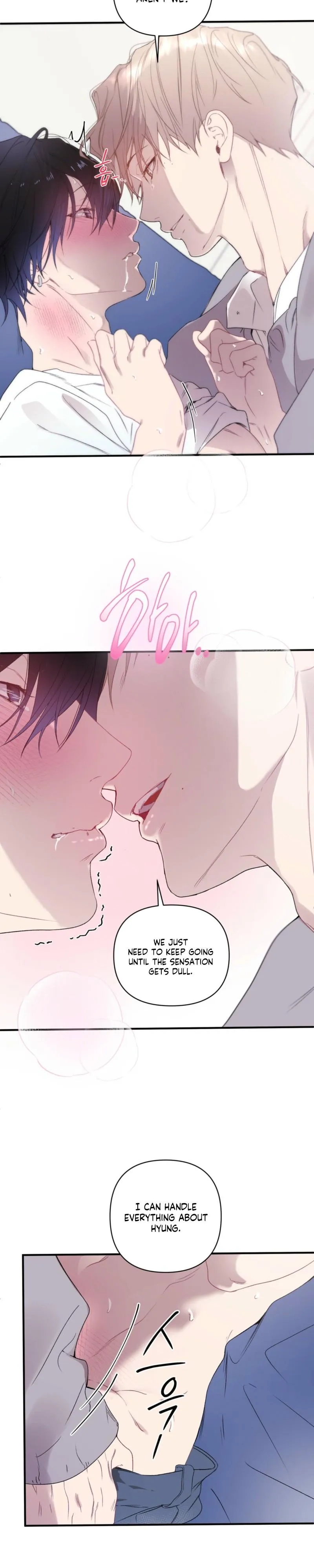 First Love Hertz Chapter 17 page 9 - 