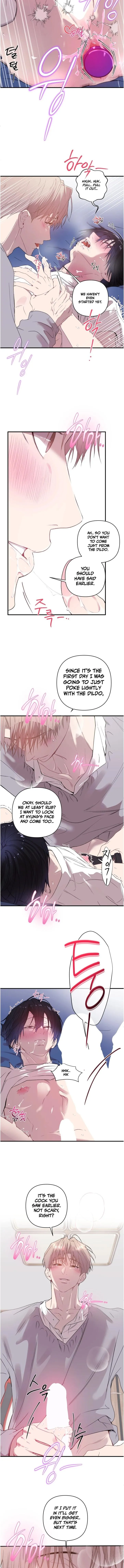 First Love Hertz Chapter 18 page 3 - 