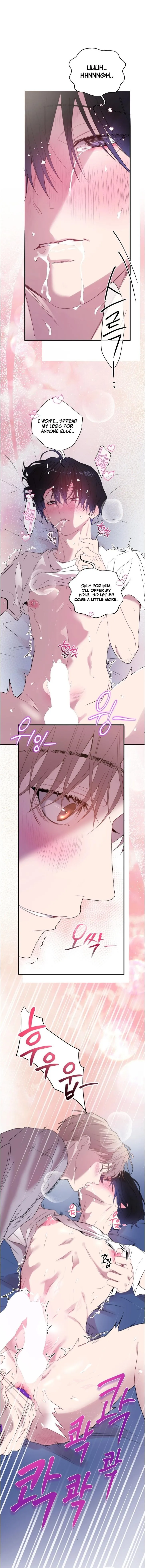 First Love Hertz Chapter 18 page 8 - 