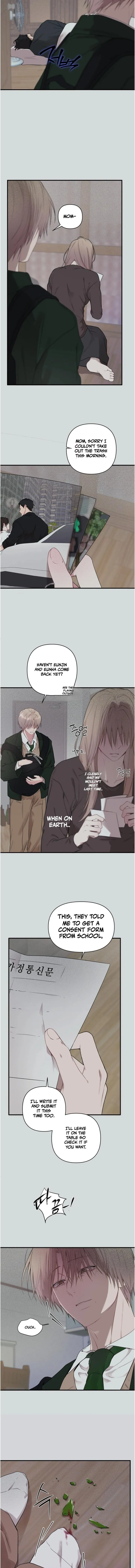 First Love Hertz Chapter 19 page 8 - 