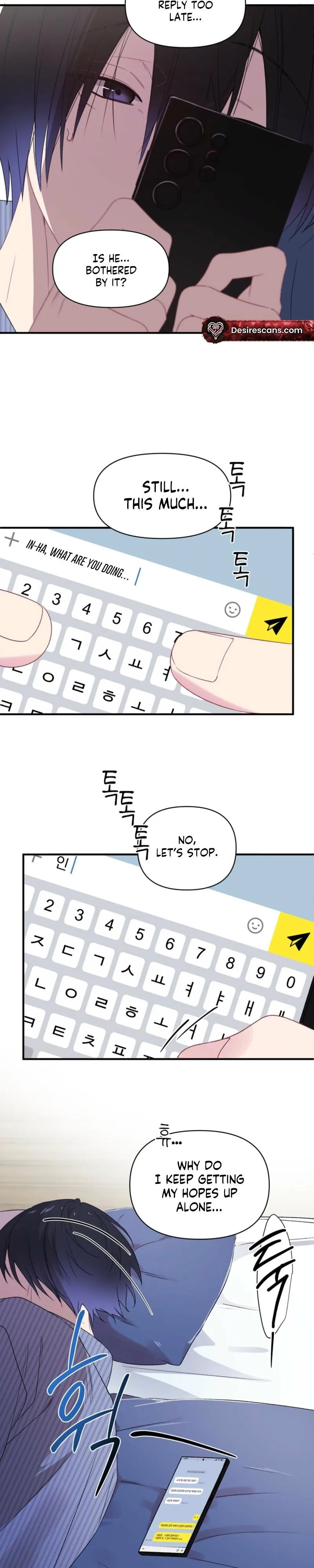 First Love Hertz Chapter 9 page 13 - 