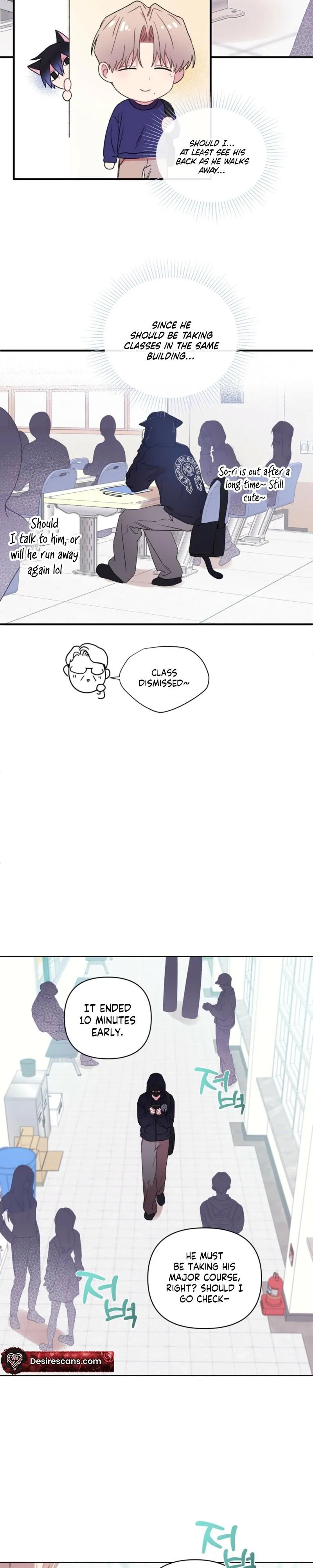 First Love Hertz Chapter 9 page 16 - 