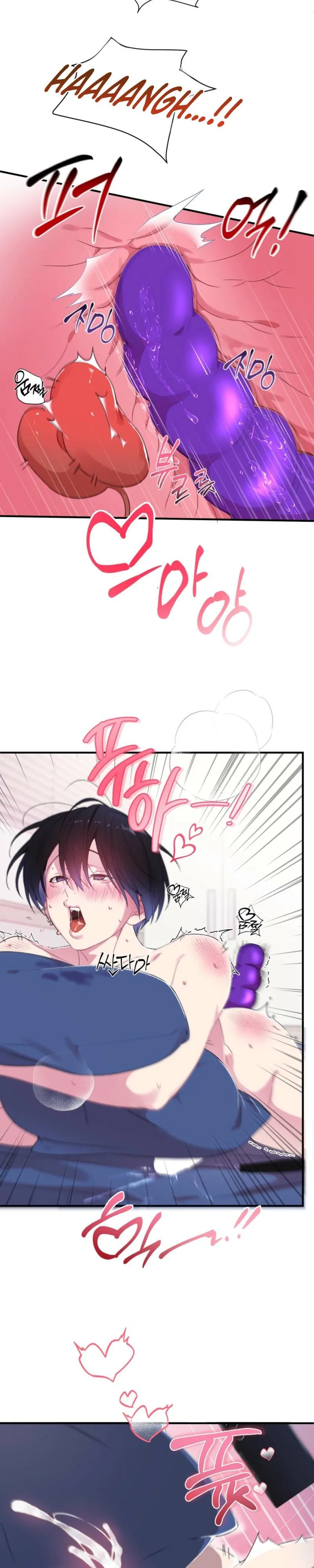 First Love Hertz Chapter 9 page 6 - 