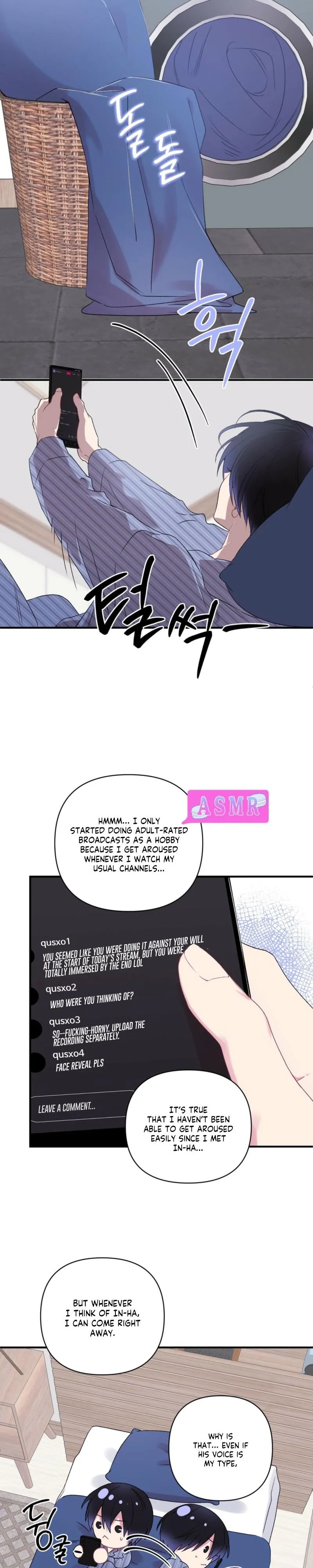 First Love Hertz Chapter 9 page 9 - 