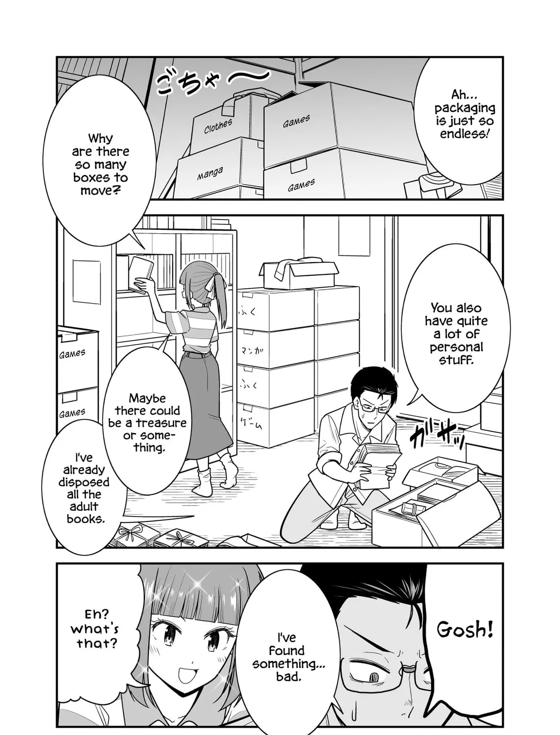 First Love Is Now First Love Letter Chapter 1 page 3 - 