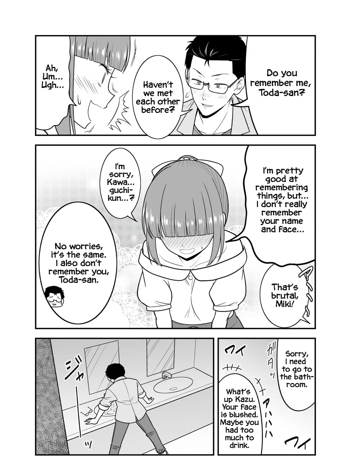 First Love Is Now First Love Letter Chapter 2 page 3 - 