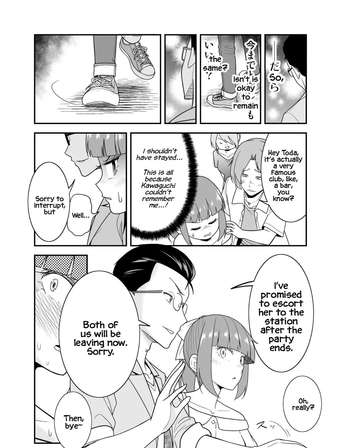 First Love Is Now First Love Letter Chapter 3 page 5 - 