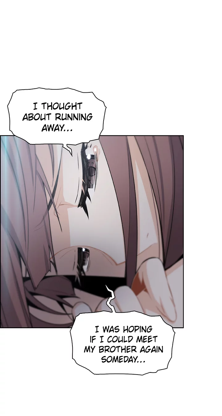 First Love Maid Chapter 11 page 17 - 