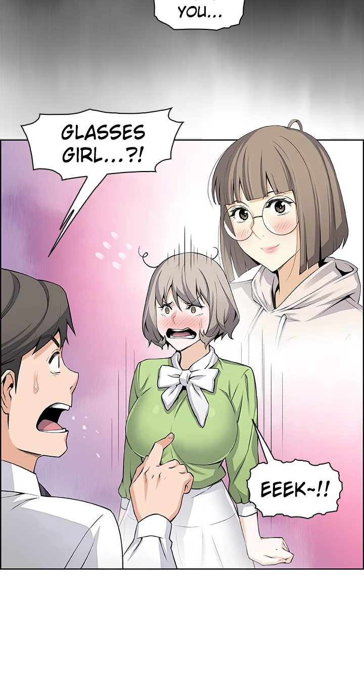 First Love Maid Chapter 15 page 14 - 