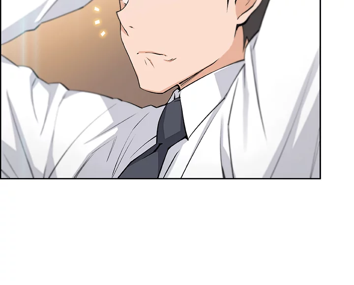 First Love Maid Chapter 15 page 22 - 