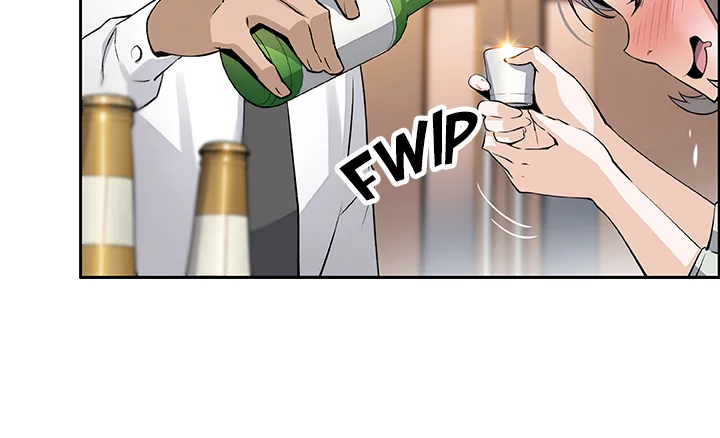 First Love Maid Chapter 15 page 40 - 