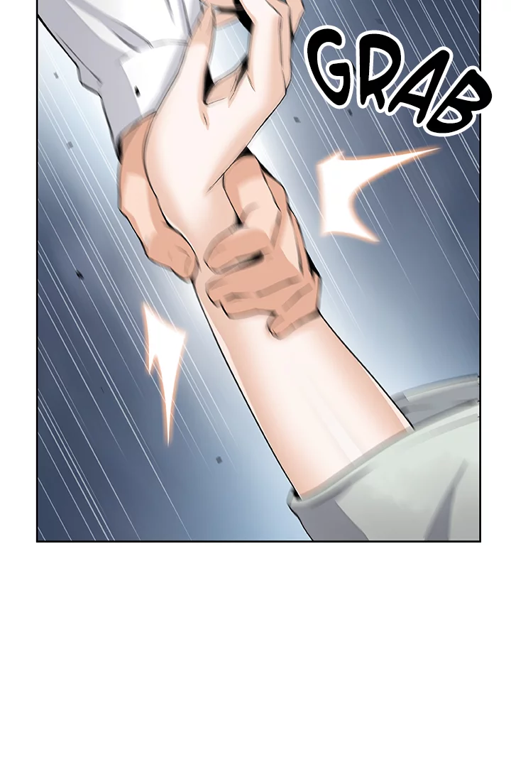 First Love Maid Chapter 15 page 50 - 