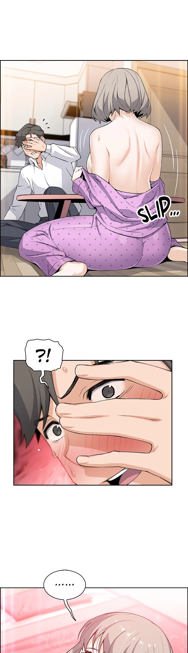 First Love Maid Chapter 17 page 16 - 