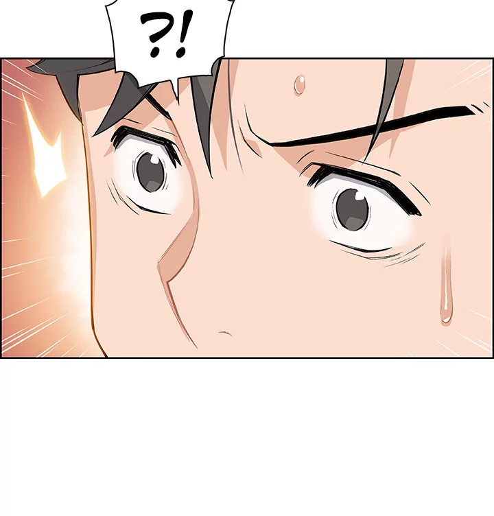 First Love Maid Chapter 19 page 17 - 