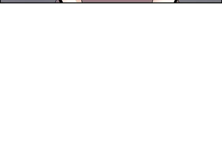 First Love Maid Chapter 19 page 51 - 
