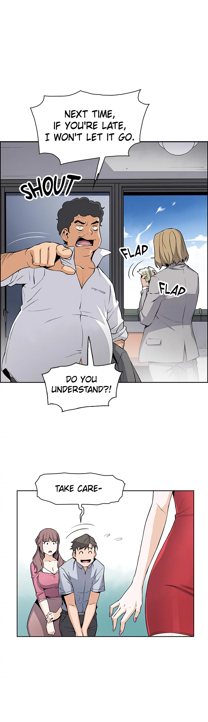 First Love Maid Chapter 23 page 1 - 