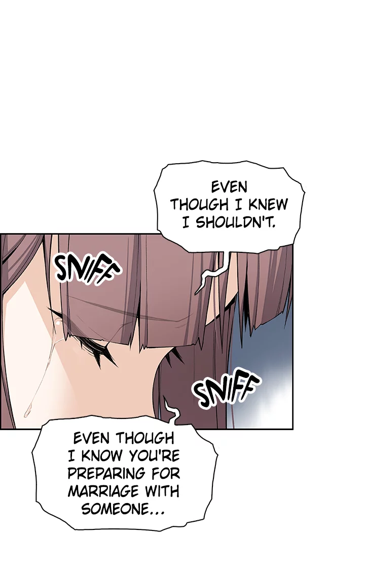 First Love Maid Chapter 23 page 11 - 