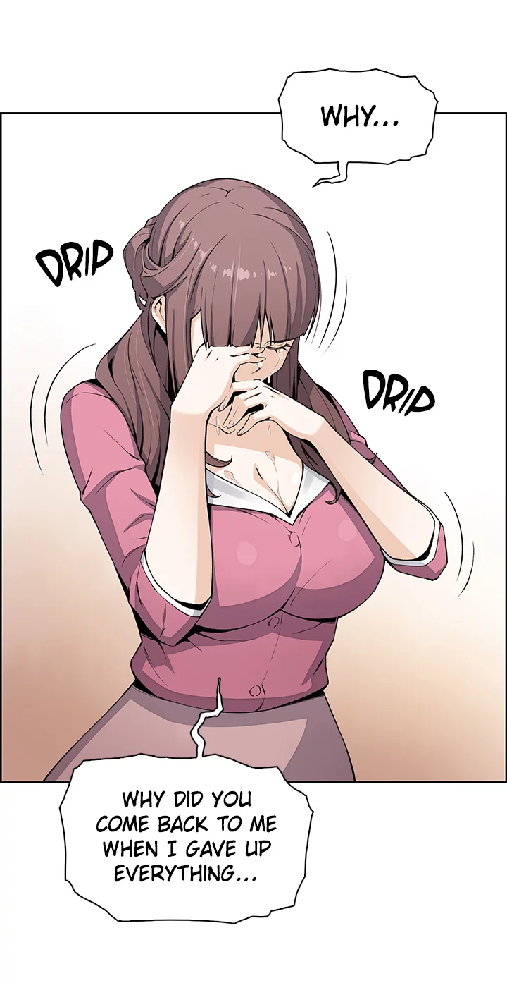 First Love Maid Chapter 23 page 20 - 