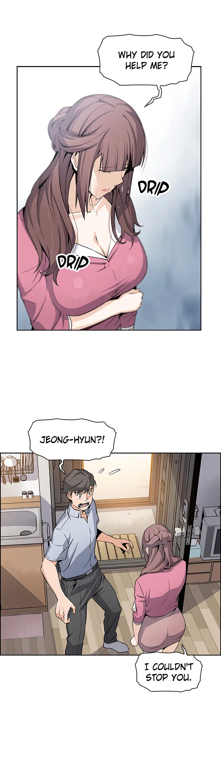 First Love Maid Chapter 23 page 5 - 