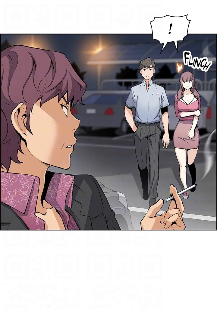 First Love Maid Chapter 25 page 13 - 