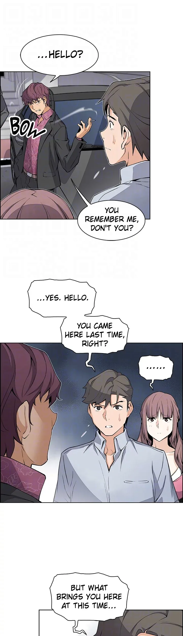First Love Maid Chapter 25 page 14 - 