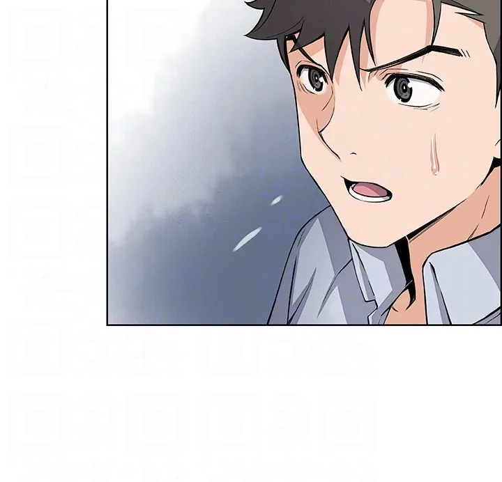 First Love Maid Chapter 25 page 15 - 