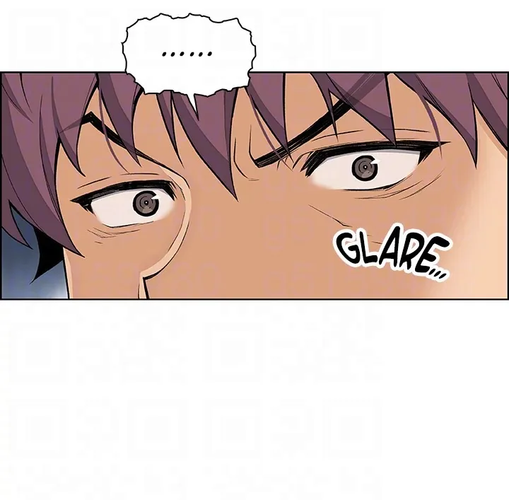 First Love Maid Chapter 25 page 17 - 