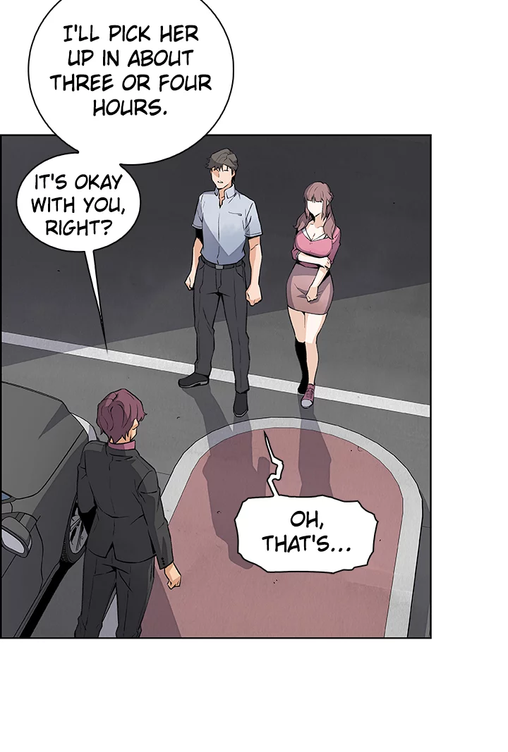 First Love Maid Chapter 25 page 21 - 