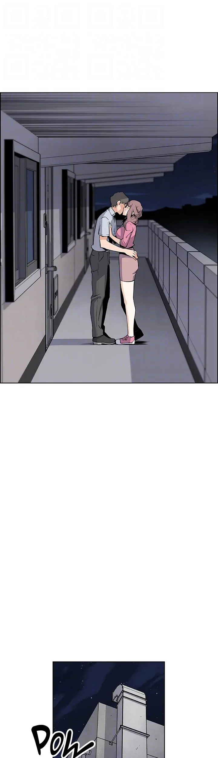 First Love Maid Chapter 25 page 40 - 