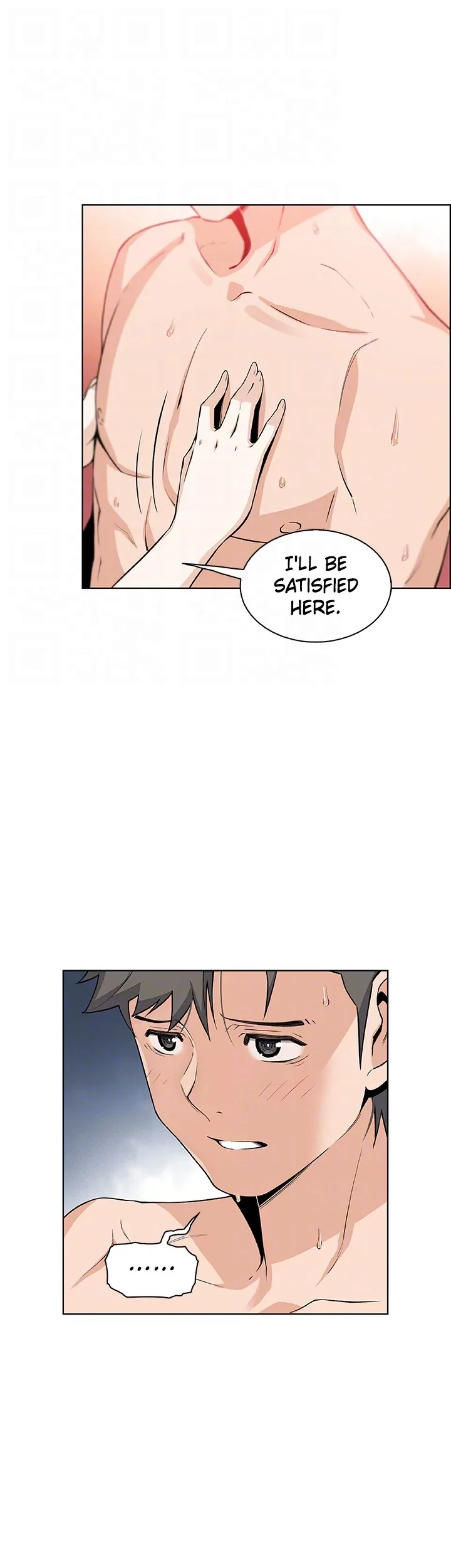 First Love Maid Chapter 26 page 14 - 