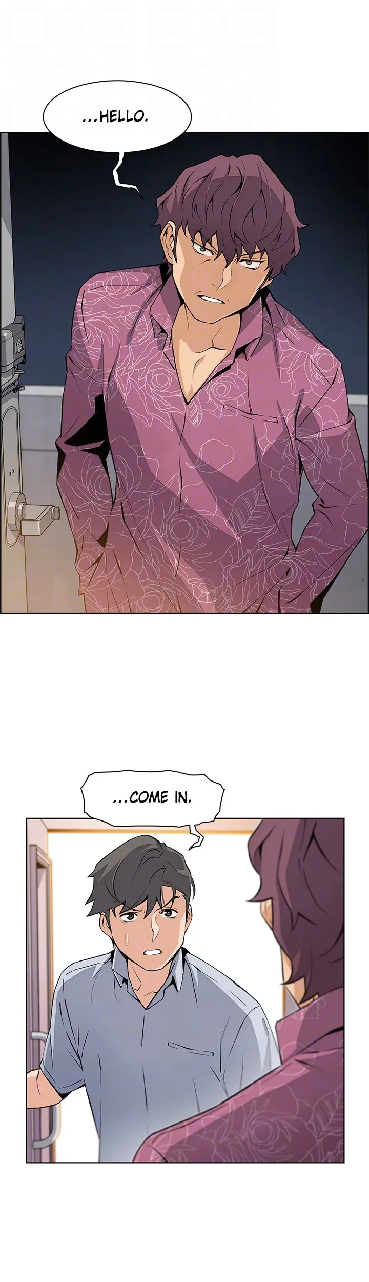 First Love Maid Chapter 27 page 14 - 