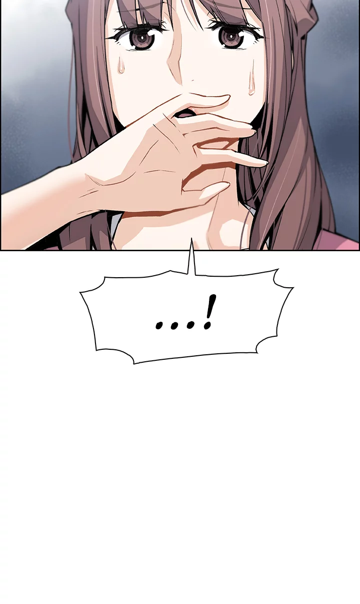 First Love Maid Chapter 8 page 6 - 
