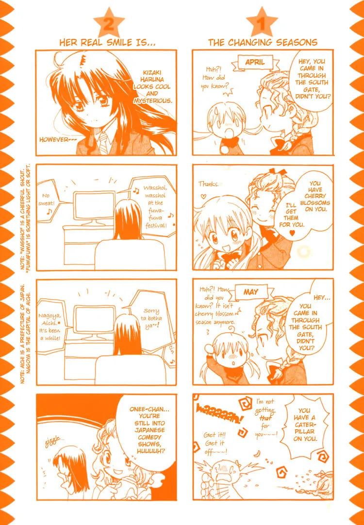 First Love Sisters Chapter 1 page 2 - 