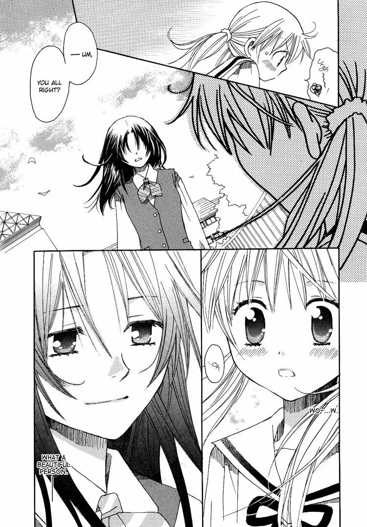 First Love Sisters Chapter 1 page 14 - 