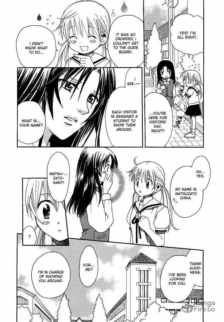 First Love Sisters Chapter 1 page 15 - 