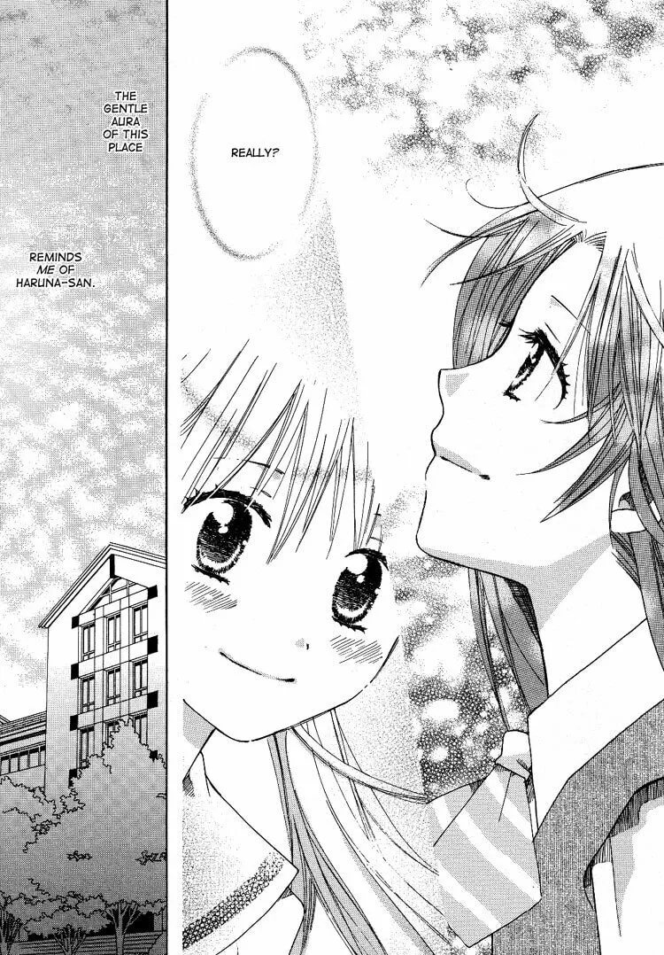 First Love Sisters Chapter 1 page 26 - 